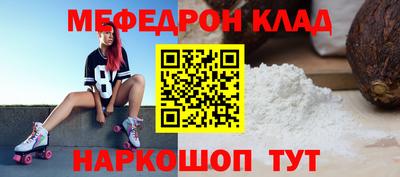 каннабис Донской