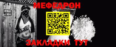 каннабис Донской