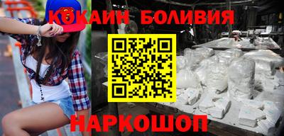 меф VHQ Дубна