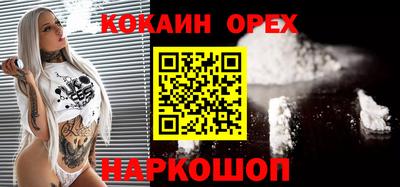 каннабис Донской