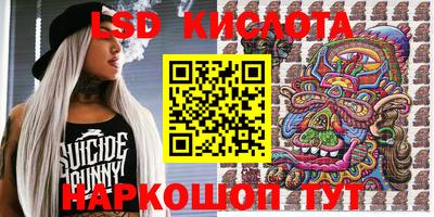 ALPHA PVP Донецк