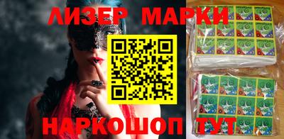 ALPHA PVP Донецк