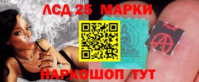 меф VHQ Дубна