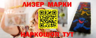 ALPHA PVP Донецк