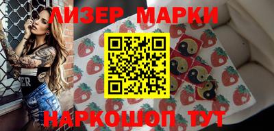 ALPHA PVP Донецк