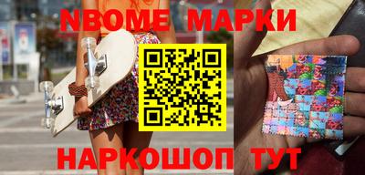 меф VHQ Дубна