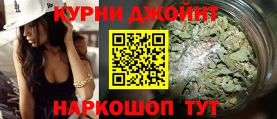 меф VHQ Дубна
