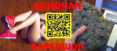 ALPHA PVP Донецк