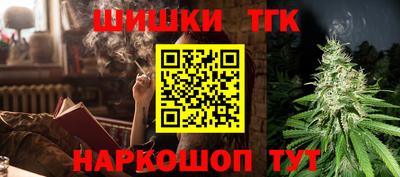 ALPHA PVP Донецк