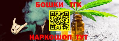 ALPHA PVP Донецк