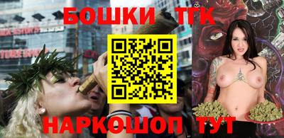 ALPHA PVP Донецк
