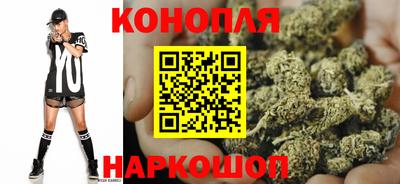 ALPHA PVP Донецк