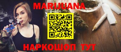 меф VHQ Дубна