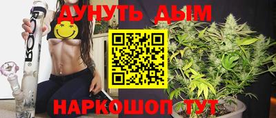 меф VHQ Дубна