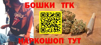 каннабис Донской