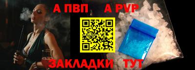 каннабис Донской