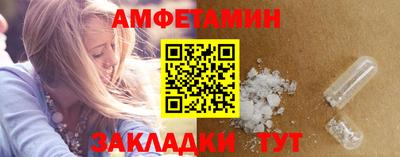 каннабис Донской