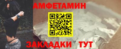 меф VHQ Дубна