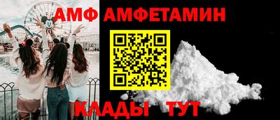 каннабис Донской