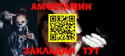 каннабис Донской