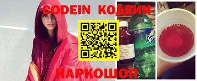 каннабис Донской