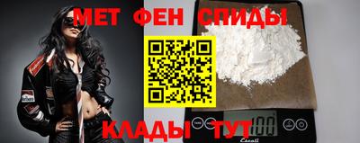 каннабис Донской