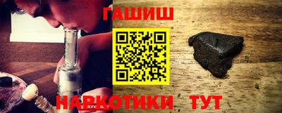 каннабис Донской