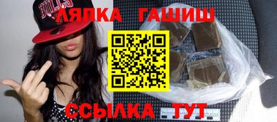 меф VHQ Дубна