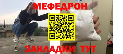 ALPHA PVP Донецк