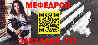 ALPHA PVP Донецк