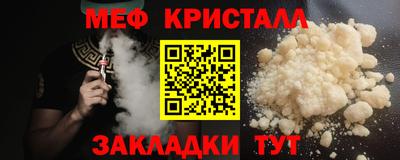 ALPHA PVP Донецк