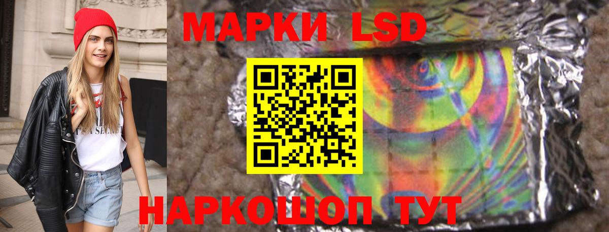 Дятьково  Лсд 25 экстази ecstasy  Лсд 25 экстази  Вход с VPN 